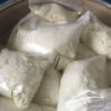 Fentanyl Powder