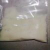 MDA-19-powder