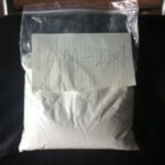 Buy AM-2202 Online