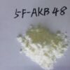 Buy 5F-AKB48 Online
