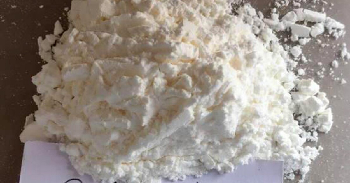 buy carfentanil